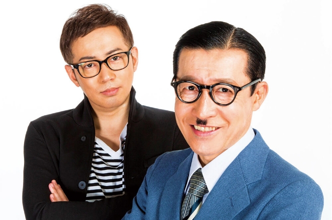 イワイガワ
