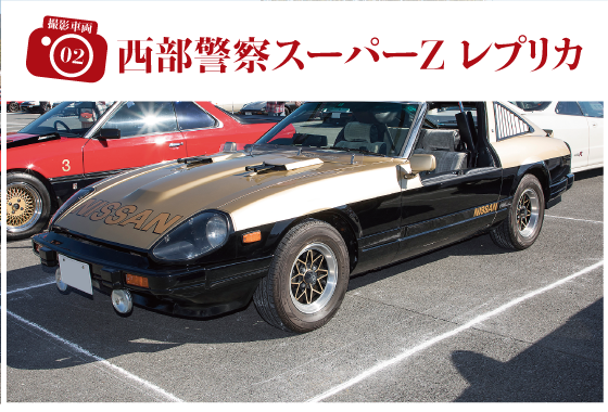 谷井功フォトスタジオがノスタルジック2デイズのパシフィコ横浜会場内に出現！あなたと名車を表紙カメラマンが撮影し、世界に一つだけのノスヒロ特別号をプリントしてお渡しします